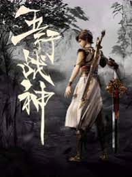 哪个网站有优化资料软件