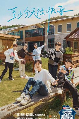 晶体A常数优化网站