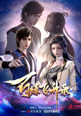 天津临沂网站优化公司